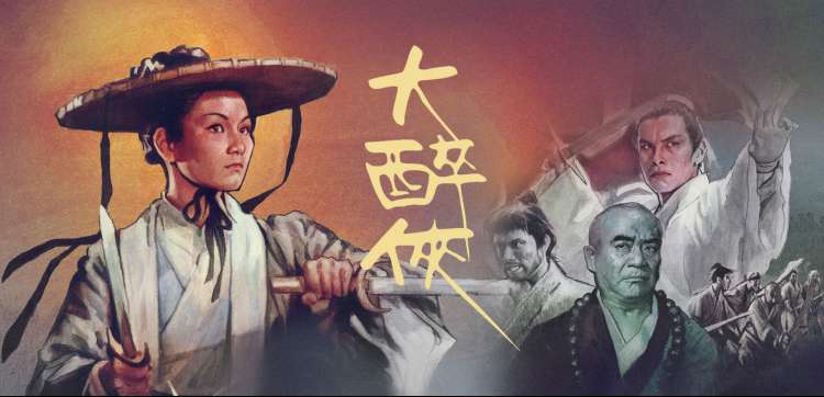 韩剧免费观看在线 本周焦点推荐横幅